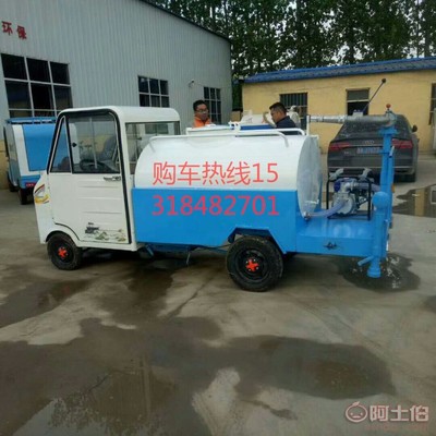 十堰灑水車(chē)與洗掃車(chē) 湖北程力專(zhuān)用汽車(chē)廠家的東風(fēng)天龍系列