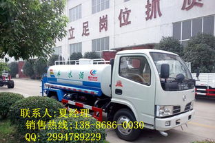 山東菏澤灑水車(chē)與洗掃車(chē)采購(gòu)指南 渠道、注意事項(xiàng)與本地服務(wù)