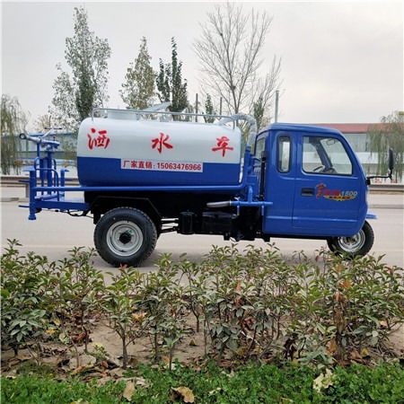 高效環(huán)保 工地新寵 解析日照2方與3方三輪灑水車(chē)及霧炮降塵車(chē)