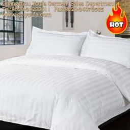 hot床上用品加盟 hot床上用品加盟多少錢 hot床上用品連鎖加盟店