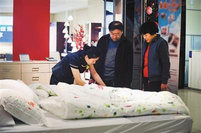 床上用品屢曝質量問題 多喜愛水星等知名品牌上黑榜